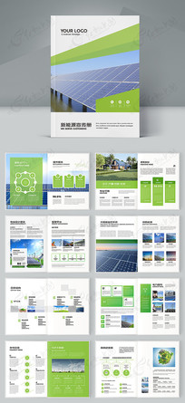 ��ɫ����������