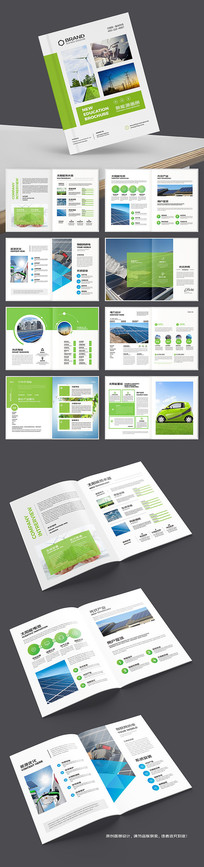 ��ɫ����������