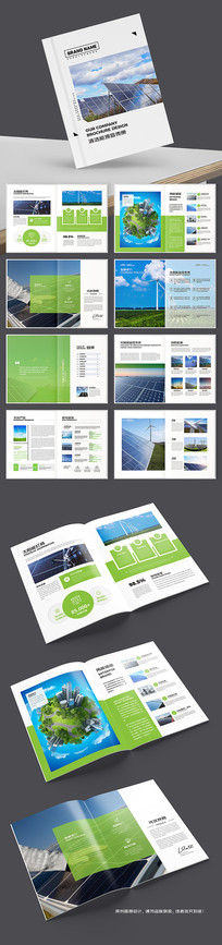 ��ɫ����������