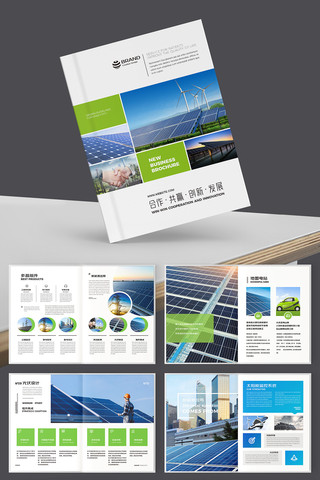 ��ɫ���������� AI