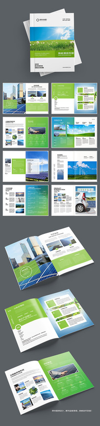 ��ɫ����������