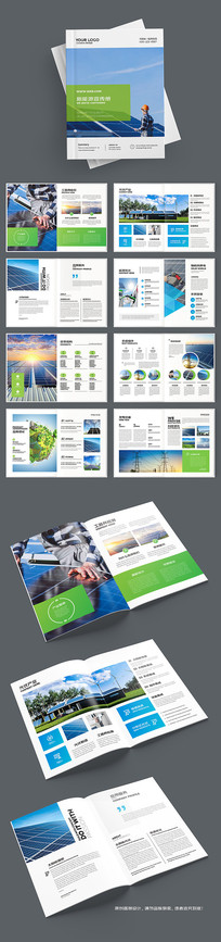 ��ɫ����������