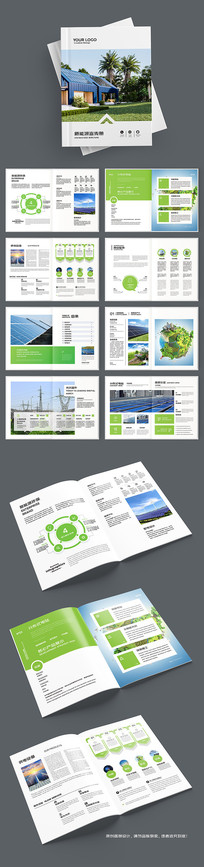 ��ɫ����������