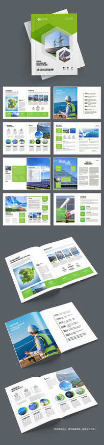 ��ɫ����������