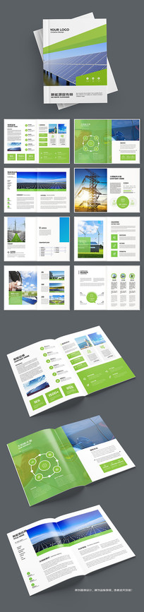 ��ɫ����������