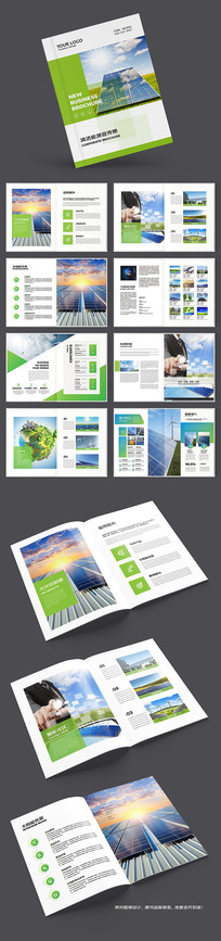 ��ɫ����������