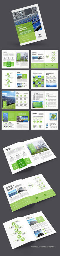 ��ɫ����������