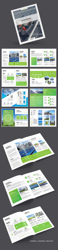 ��ɫ����������