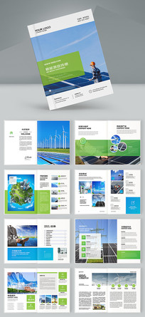 ��ɫ����������