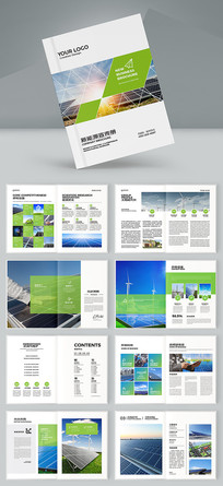 ��ɫ����������