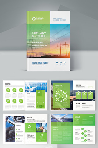 ��ɫ���������� AI