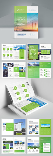 ��ɫ����������