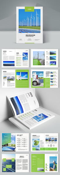 ��ɫ����������