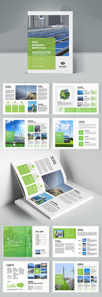 ��ɫ����������