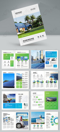 ��ɫ����������