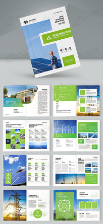 ��ɫ����������