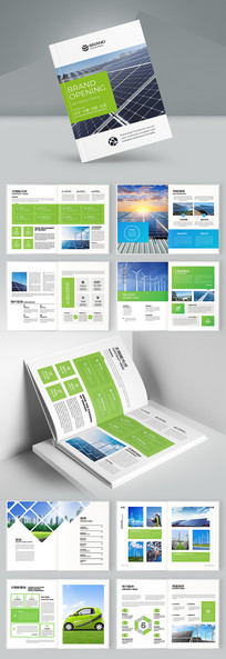 ��ɫ����������