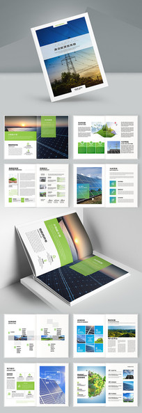 ��ɫ����������