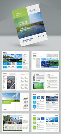 ��ɫ����������