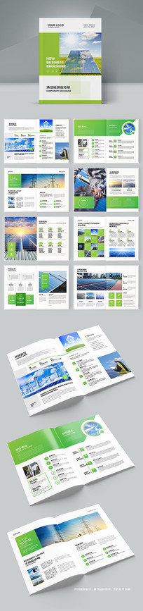 ��ɫ����������