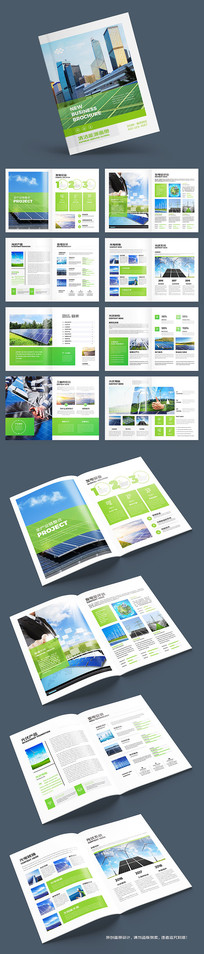 ��ɫ����������