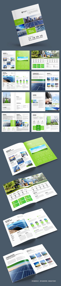 ��ɫ����������