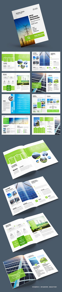 ��ɫ����������