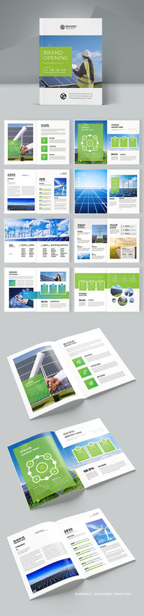 ��ɫ����������