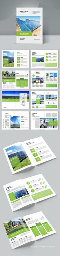 ��ɫ����������