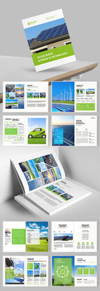 ��ɫ��Դ����