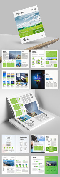 ��ɫ��Դ����