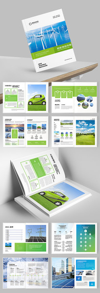 ��ɫ��Դ����