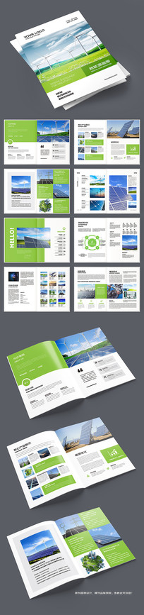 ��ɫ��Դ����