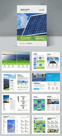 ��ɫ��Դ����