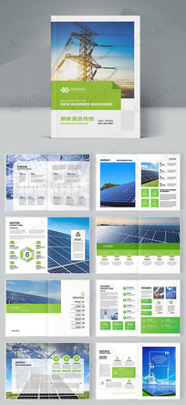 ��ɫ��Դ����