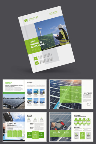 ��ɫ��Դ���� AI