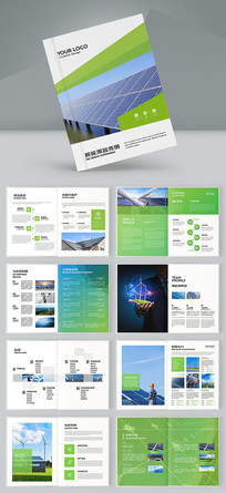 ��ɫ��Դ����