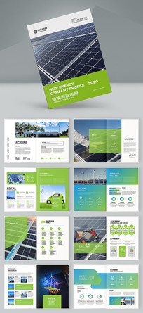 ��ɫ��Դ����