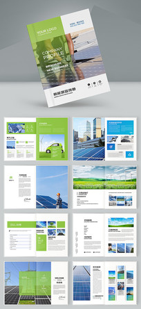 ��ɫ��Դ����