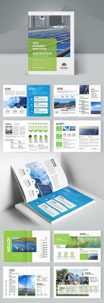 ��ɫ��Դ����