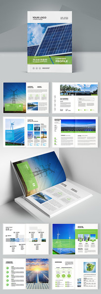 ��ɫ��Դ����