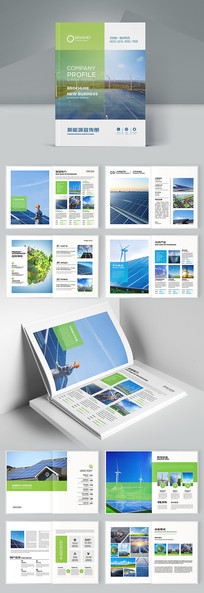 ��ɫ��Դ����