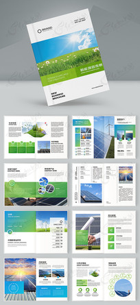 ��ɫ��Դ����