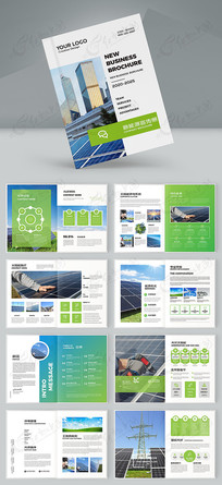 ��ɫ��Դ����