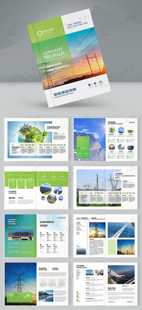 ��ɫ��Դ����