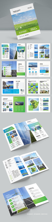 ��ɫ��Դ����