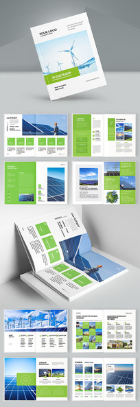 ��ɫ��Դ����