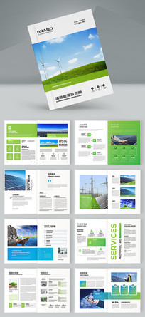 ��ɫ��Դ����