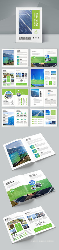 ��ɫ��Դ����