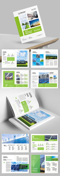 ��ɫ����Դ����